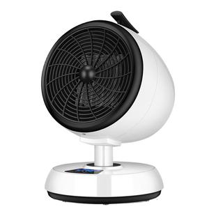 创维取暖器电暖风机家用电暖气小太阳烤火炉子办公室电热风机小型