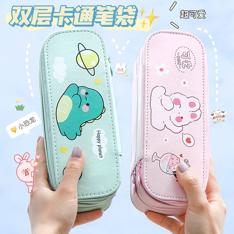 新品 六一双层笔袋学生礼物学习用品收纳大容量文具盒多功能铅笔