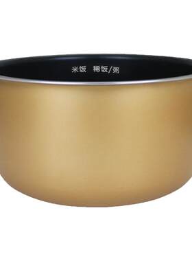 适用于TCL电饭煲内胆TB-JM4085F/FC40RA1爱仕达AR-Y4009T不粘锅芯