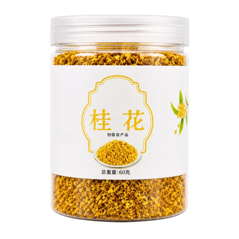 广西金桂花桂花干花食用特食品级