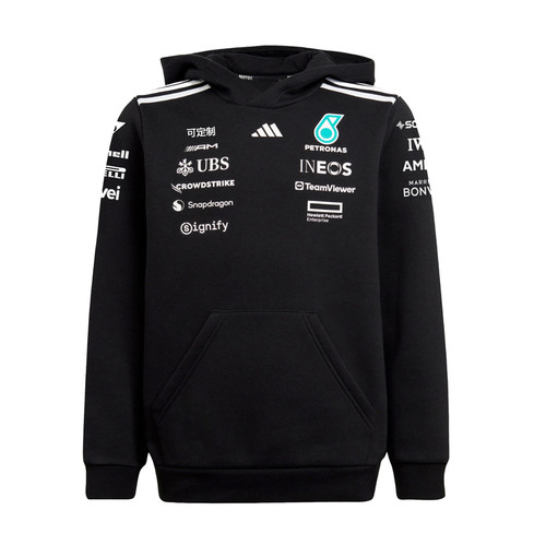 寻念2025新款F1赛车服连帽卫衣适用于奔驰车队外套运动周边可定制