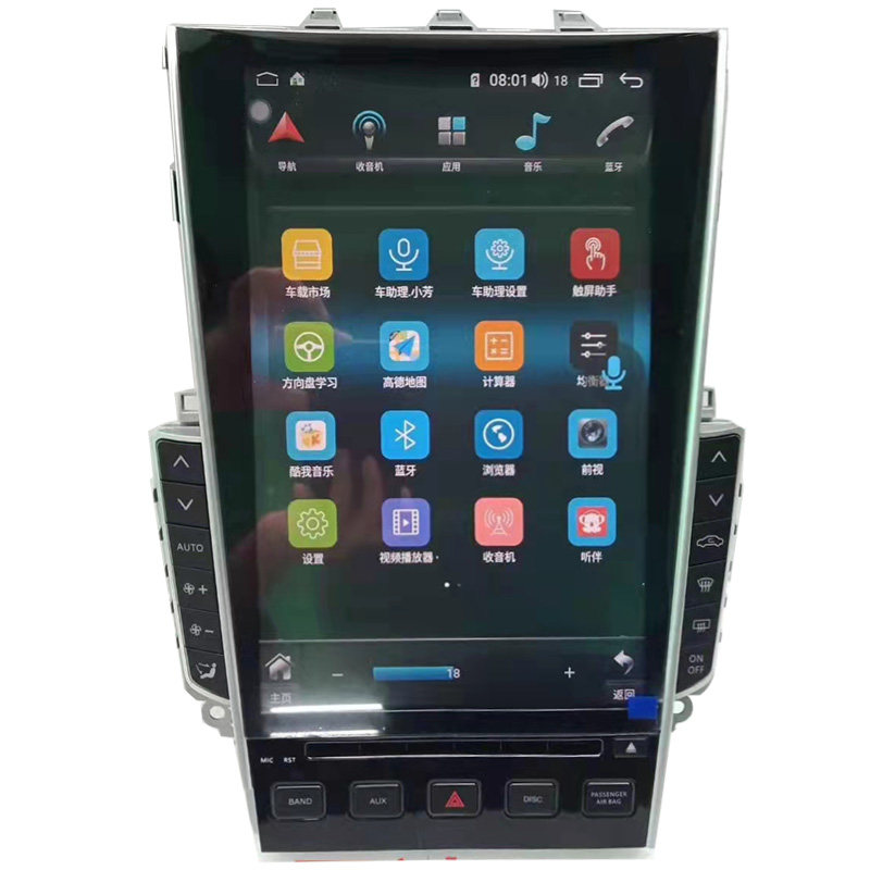 英菲尼迪Q50Q60S安卓大屏导航仪