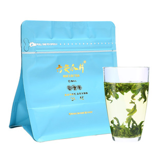 爆款尝鲜徽六六安瓜片茶叶雨前手工绿茶30g尝鲜装明前老字号耐泡