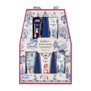 送老师妈妈闺蜜女生日复古手提护手霜礼盒元旦跨年新婚结婚伴手