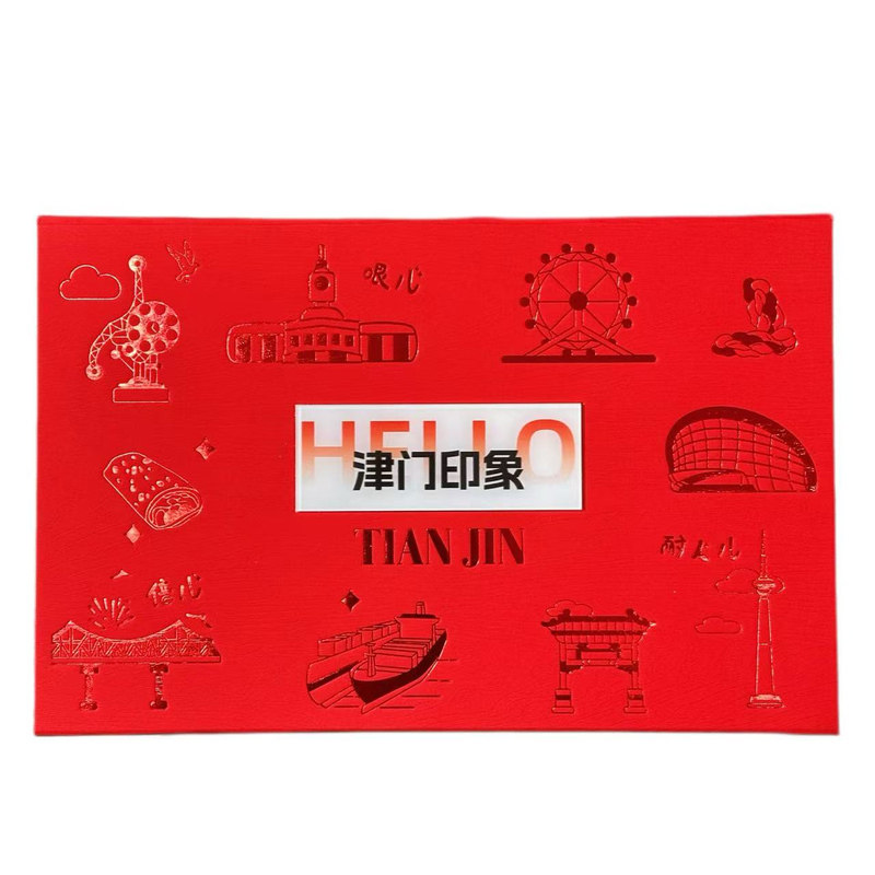 天津礼物天津特产天津文创世纪钟冰箱贴定制礼物天津伴手礼海河礼