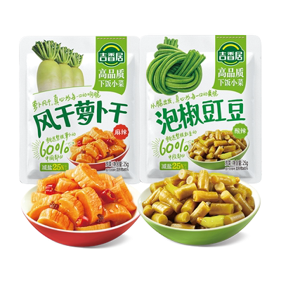 吉香居泡椒豇豆萝卜干下饭菜小袋