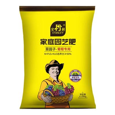 史丹利葡萄树专用肥料有机复合肥