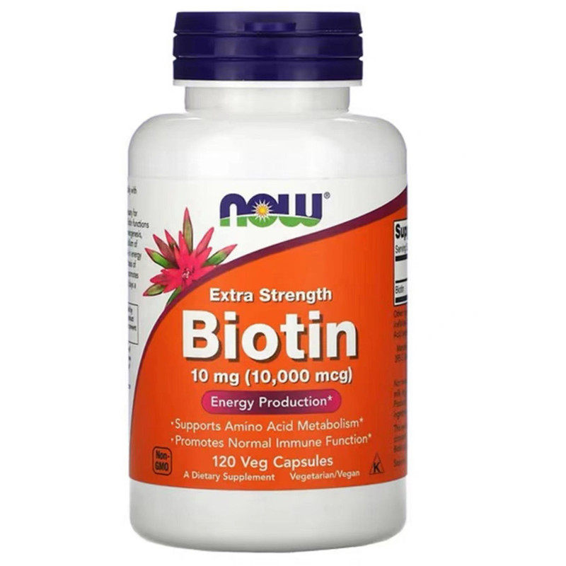 biotin生物素NOW/诺奥