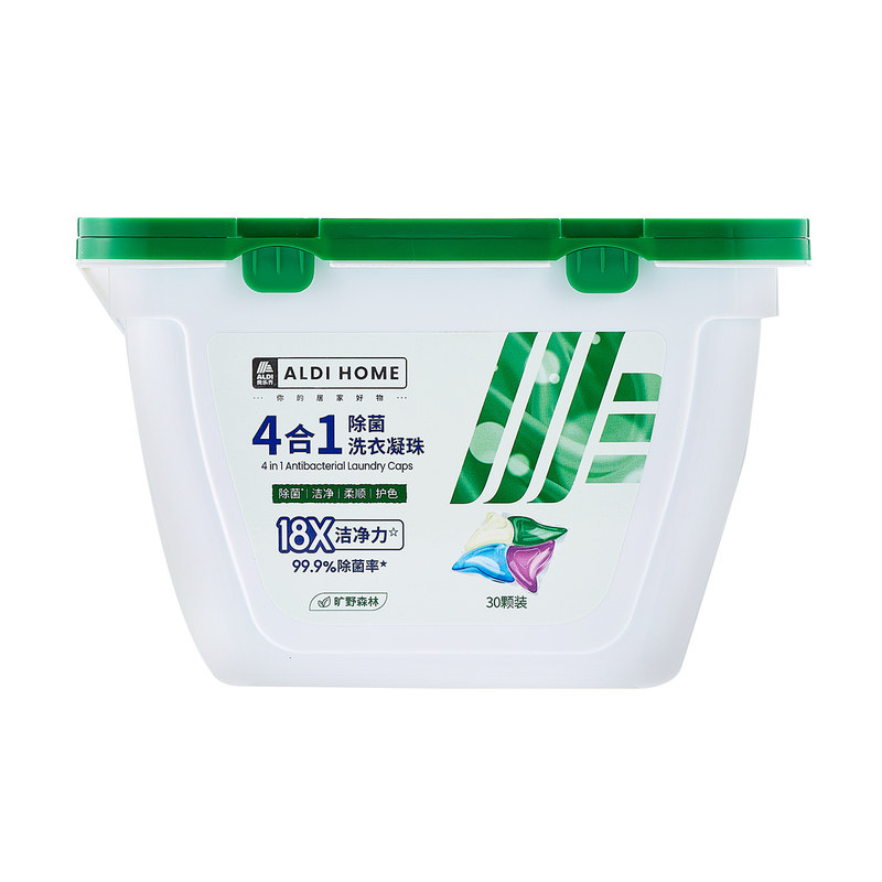 上海奥乐齐ALDI HOME 4合一除菌洗衣凝珠柔顺洁净 30颗装国内代购