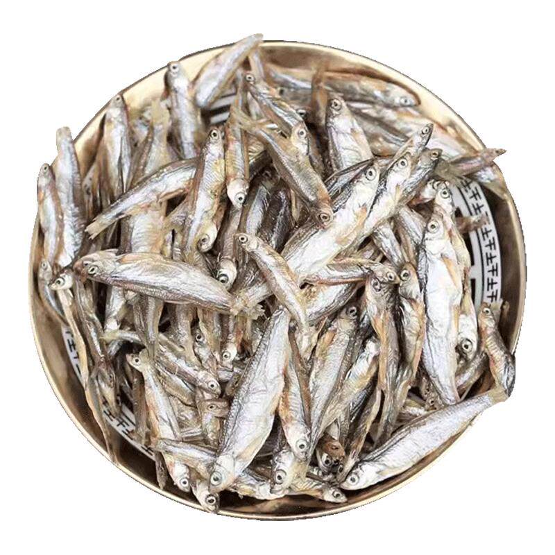 全干淡水小鱼干无盐宠物零食