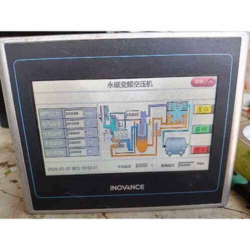 询价-汇川IT7043T-CP触摸屏，永磁空压机上的，成色