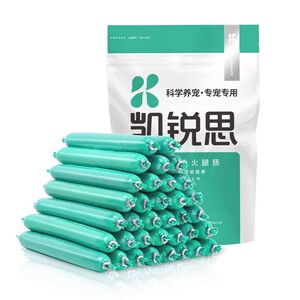 凯锐思猫犬通用火腿肠零食