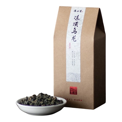 濯山冻顶乌龙台湾高山乌龙茶叶
