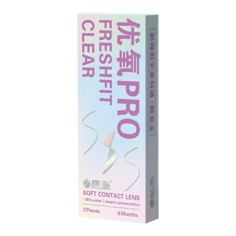 海昌隐形眼镜半年抛2片装优氧p近视隐形眼镜