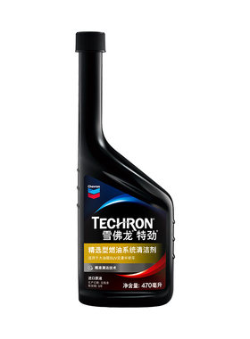 雪佛龙强效清除积碳汽油添加剂