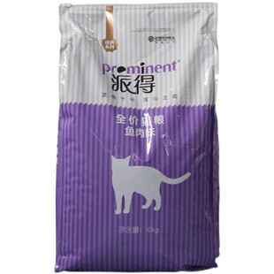 派得猫粮10kg全价幼猫成猫猫咪粮增鱼肉味肥发布偶腮猫美短20斤装