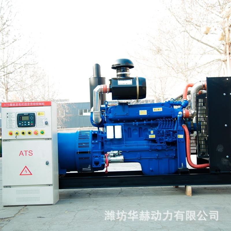 ATS自动化控制柜  智能控制全自动控制柜 停电自启动柴油发电机组