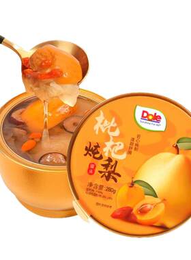 【电商专属】dole都乐枇杷炖梨银耳冰糖水果罐头食品零食乐旗舰店