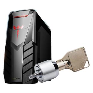 台式电脑主机锁机箱锁网吧办公室管理锁螺丝锁钥匙台式机箱电脑锁