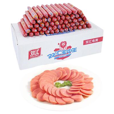 双汇王中王优级火腿肠40g*100支