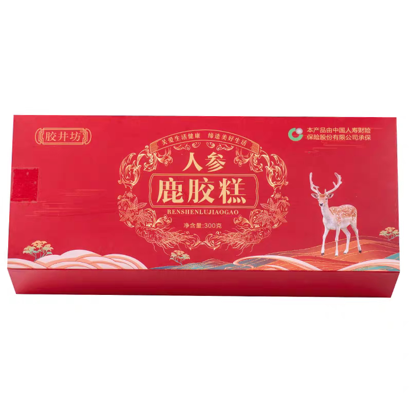山东产人参鹿胶糕300盒装送礼物