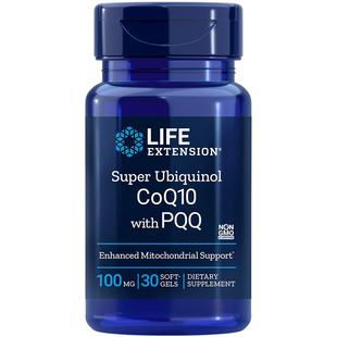 沿寿LIFE泛醇还原型辅酶q10备孕调理孕前吃卵子质量线粒体PQQ胶囊