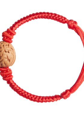 庆祥泰桃核红绳手链宝宝压惊防惊吓手绳女婴儿桃篮桃木护身符儿童
