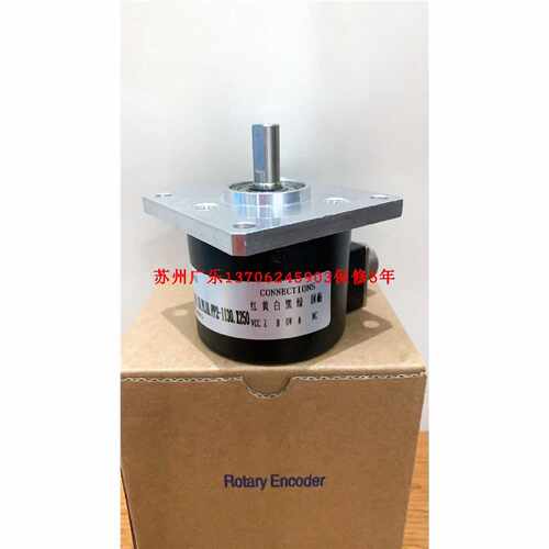 议价TK461.FA200.11/30.S.K4.10.PL10.PP2-1130.X250  编码器