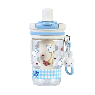 miffy米菲兔杯子tritan吸管水杯可爱女高颜值2026新款便携随行杯