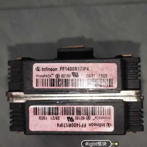 询FF1000R17IE4 FF1400R17IP4 FF14