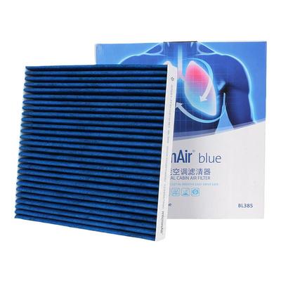 科德宝适配CRV皓影冠道思域XRV雅阁11代飞度缤智型格空调滤芯蓝肺