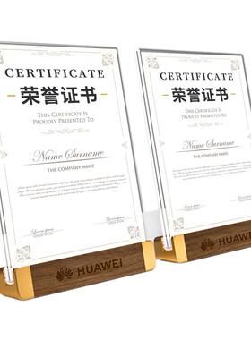 亚克力立牌台卡桌牌展示金属支撑
