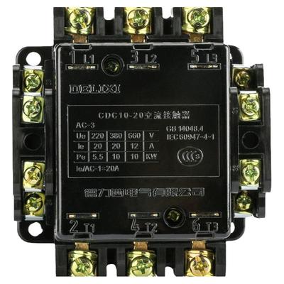 交流接触器CDC10-20A德力西36v