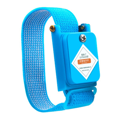 买1发2【热销30W+】快速释放静电