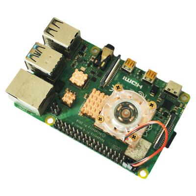 树莓派静音散热风扇带铜制底座