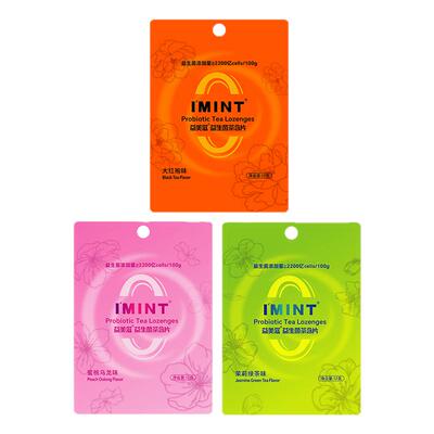 益美滋imint无糖益生菌茶含片草本萃取茶多酚清新口气便携袋装