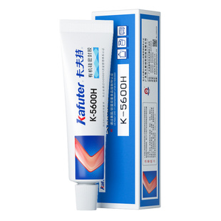 卡夫特k-5600h食品级有机硅胶粘冰箱保温杯盖烤箱热水壶养生壶密封胶沾陶瓷玻璃无毒无味强力耐高温环保胶