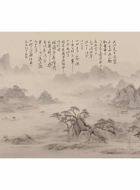 新中式禅意茶席中国风桌旗硅藻泥