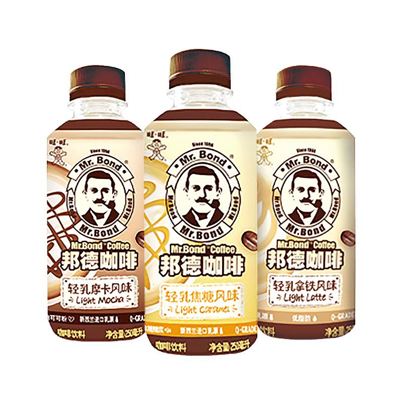 邦德饮料旺旺牛奶大礼包