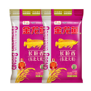 金龙鱼长粒香东北大米5KG×2袋