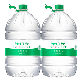 乐百氏大桶水19/15L*2桶特批价家庭大瓶聪明盖泡茶饮用天然山泉水