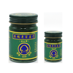 【现货】泰国原装正品 金卧佛牌青草药膏 卧佛金卧佛青草膏