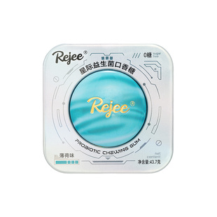 rejee星际益生菌夹心口香糖木糖醇无糖去异味持久清新玩转薄荷糖r