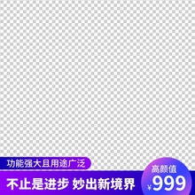 窗帘滑道双滑倒挂钩门帘双轨道弯轨导轨墙码家用试衣间车子窗帘带