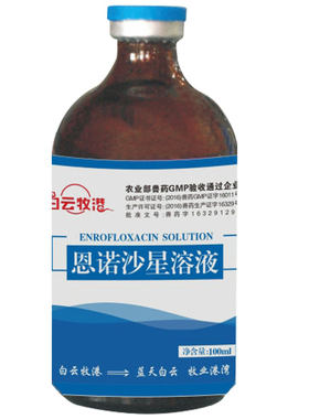 白云牧港禽药白痢禽霍乱大肠杆菌