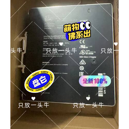 易福门AC1256 AC1258 AC1224询价下单