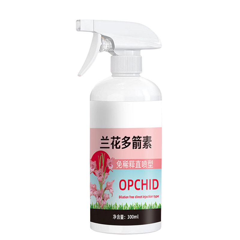 兰花专用爆芽花生根营养液