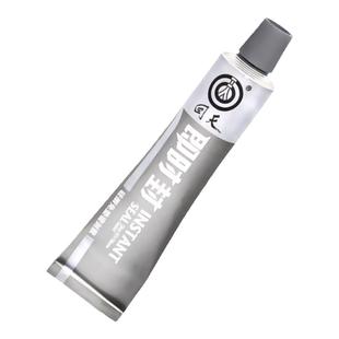 回天即时封汽车发动机变速箱大修油底壳硅酮耐高温密封胶防水快干