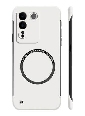 适用vivos16手机壳新款s16pro保护套vivo s16e磁吸无边框s15半包防摔s12硬壳个性创意s10高级感s9新品s7男女6