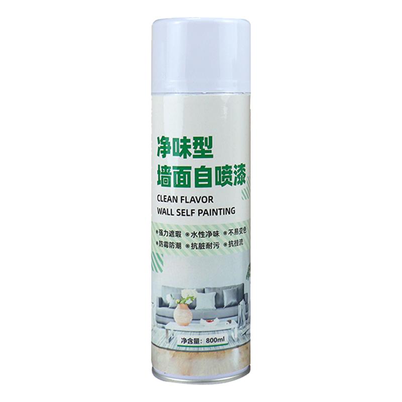 承乐涂乳胶漆白色墙面自喷漆防水